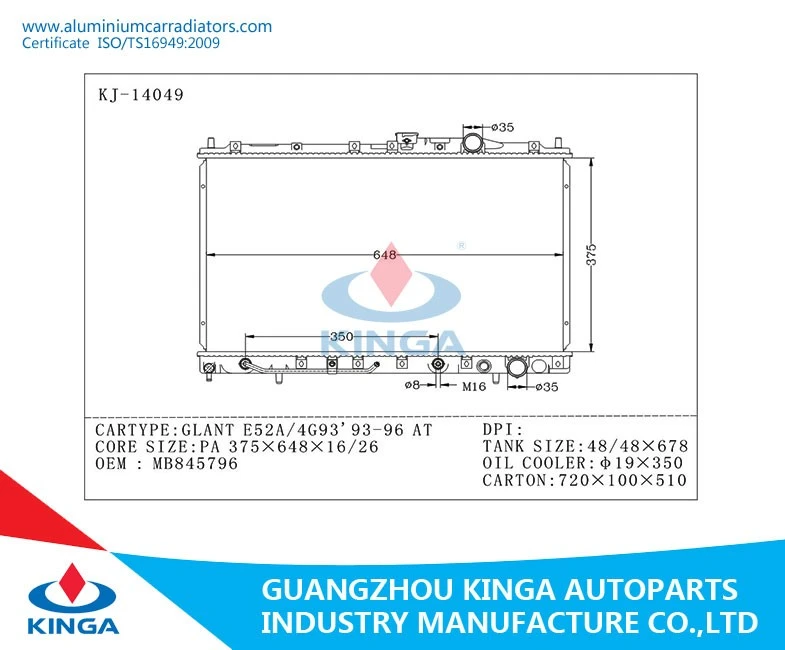 Hot Sale Radiator For Mitsubishi Galant E52A/ 4G93 93-96
